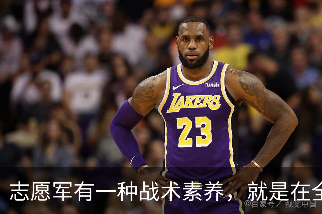 志愿军有一种战术素养，就是在全世界军队中，也是绝无仅有的